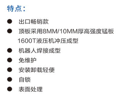 微信圖片_20190329141903.png
