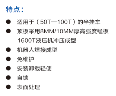90g.png