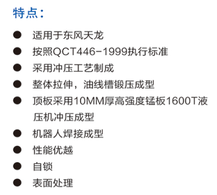 90fff.png